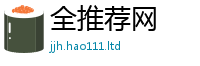 77777788888王中王正版跟7777788888精准新奥马会传